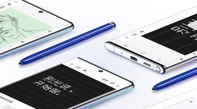 七大细节,带你看透三星Note10