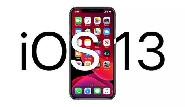 屏占比超100%,这种旗舰实属业内罕见;iOS 13悄然上线,逆天流畅