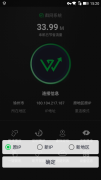 /uploads/allimg/190809/1K409D07-0-lp.png