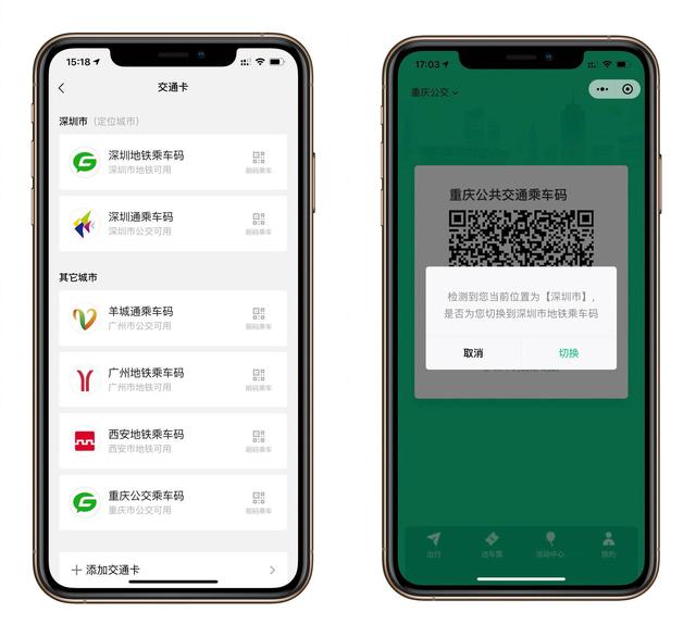 业内罕见!100%全面屏首曝光;苹果新专利暗示将终结“丑刘海”
