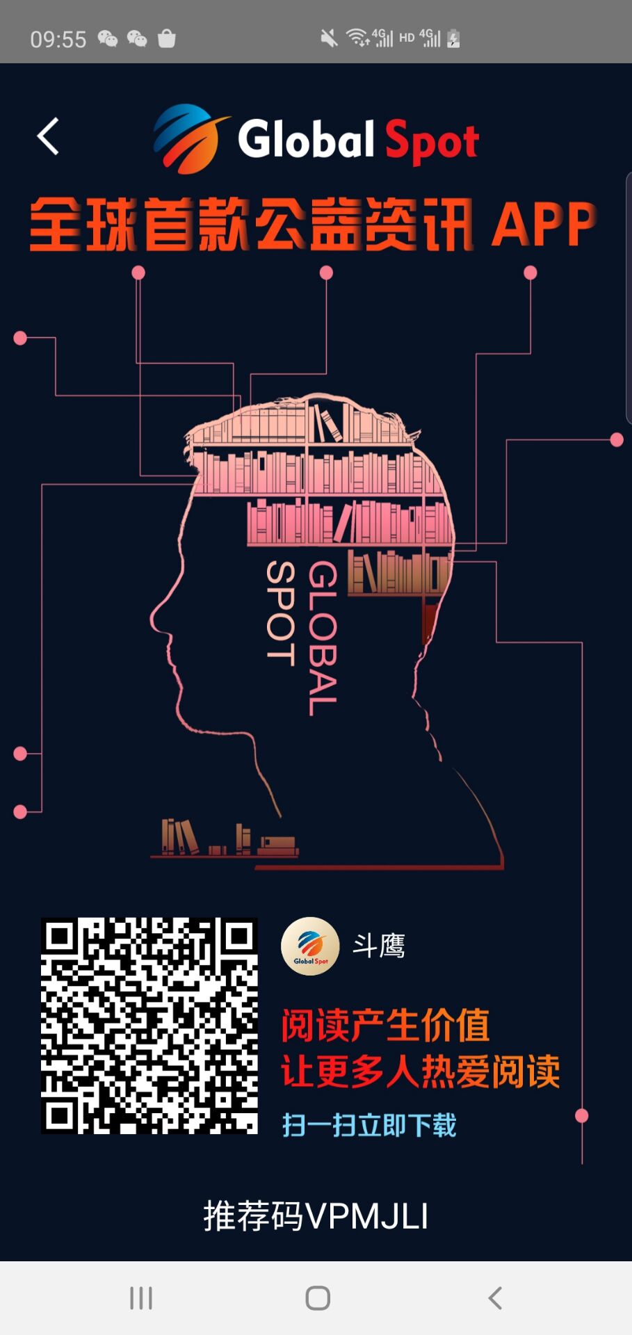 QQ图片20190815095736.jpg