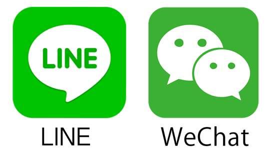 微信与LINE合作：可以用微信余额向LINE商户付款了