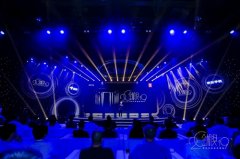 2019京东金机奖评选落下帷幕 京东5G生态联盟正式成立