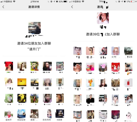 云图片