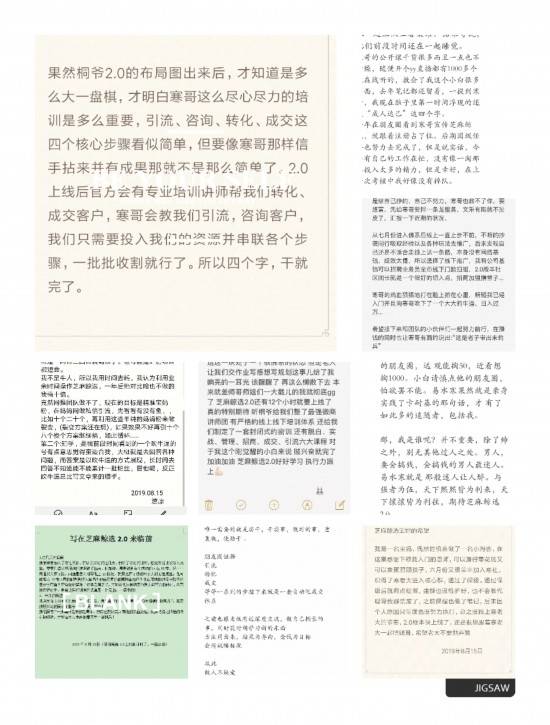云图片