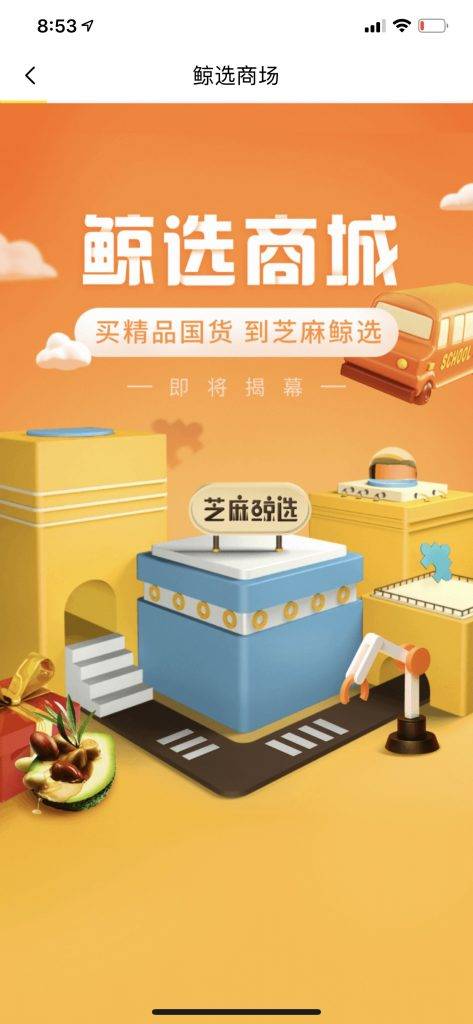 云图片