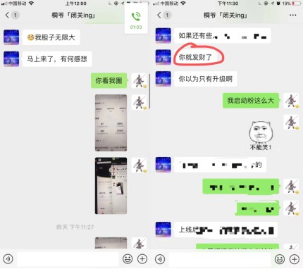 云图片