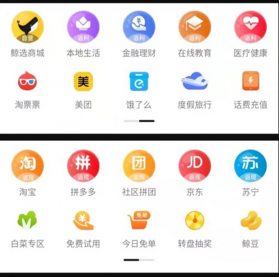 云图片