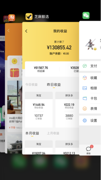 云图片