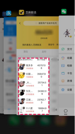云图片