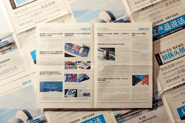 新闻汇:Note10+夺冠DxO榜 华为Mate30九月德国见