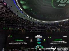 周鸿祎宣布：360将进军企业安全 建设网络战下的国之重
