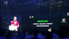 周鸿祎：网络战将成为战争首选，AI短期起不了决定作