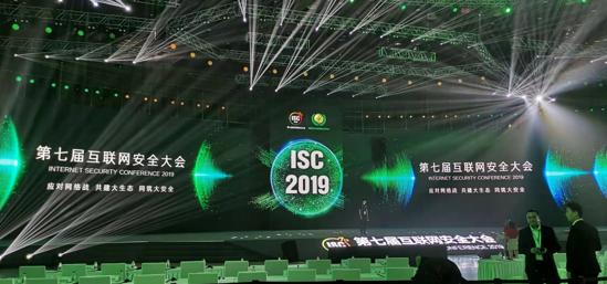 网战“硝烟”|图灵奖得主迪菲:网络战模糊了战争与和平