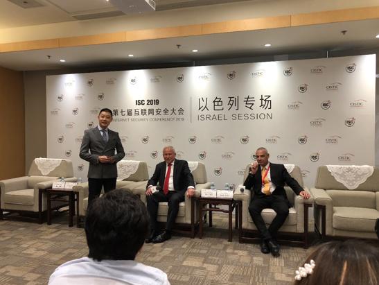 网战“硝烟”|图灵奖得主迪菲:网络战模糊了战争与和平