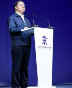 北京网络安全大会召开，工信部副部长：聚焦5G工业互