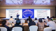态势感知支撑新型监管机制 完成上百次网络安全重保活