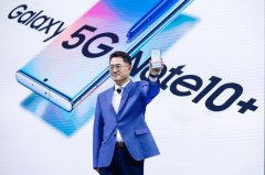 5G时代重新崛起 三星Galaxy Note10系列发布