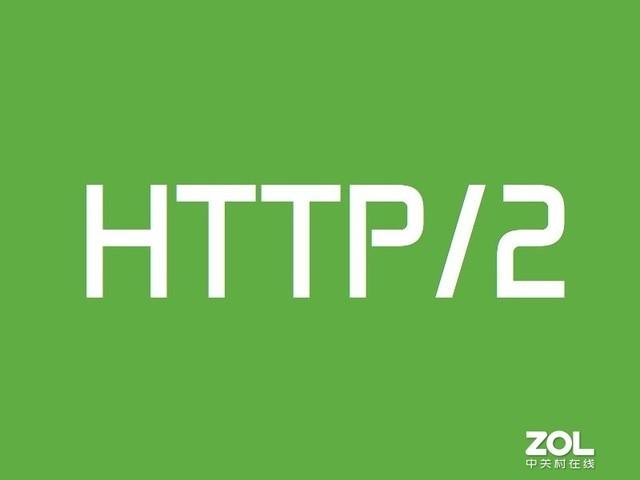 HTTP/2漏洞可影响Kubernetes 修复补丁已出