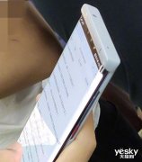 华为Mate 30 Pro被曝采用滑动式音量侧键：隐形设计