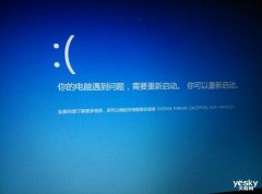 微软Windows 10预览版曝光新功能：重启应用