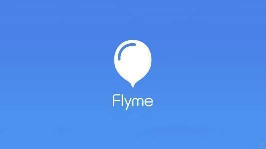 煤油再等等!快了,Flyme 8会有专场发布会