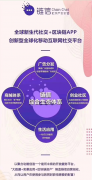 /uploads/allimg/190823/1523394T4-0-lp.png
