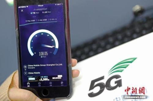 未来5G资费定价怎么走?三大运营商传出这些信号
