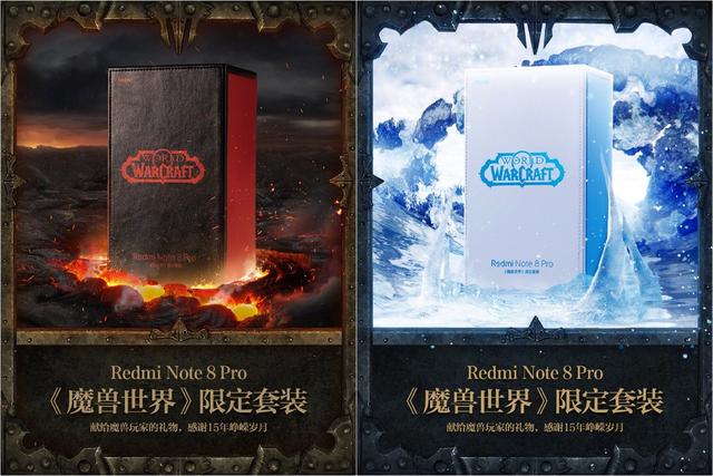 红米Redmi与《魔兽世界》结盟,雷军:想重新玩一回
