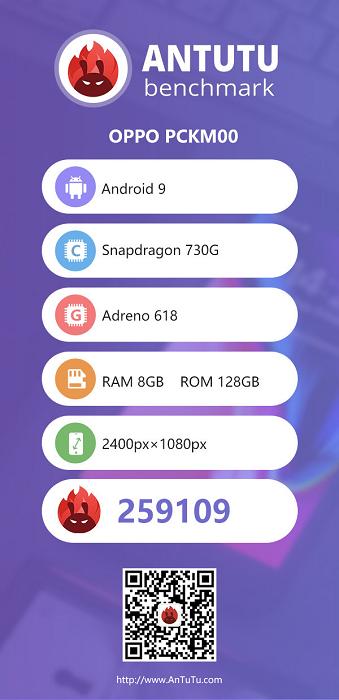 蓝牙认证信息曝光了OPPO Reno 2的主要规格
