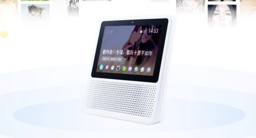 同比暴增3700%!百度取代谷歌成世界第二