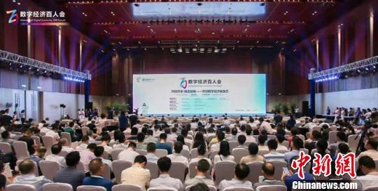 工信部副部长:2018年中国数字经济规模位居全球第二
