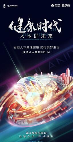 QQ截图20190828153802.jpg
