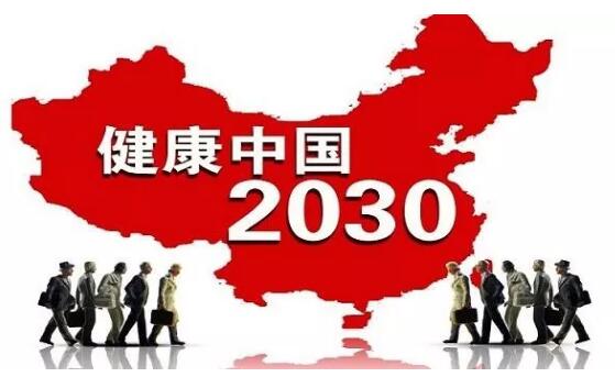 QQ截图20190828153705.jpg