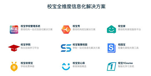 图片6.jpg
