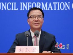 中国发布丨2019年国家网络安全宣传周9月16日启动 网络