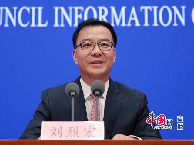 中国发布丨2019年国家网络安全宣传周9月16日启动 网络安全博览会首设3000平方米互动体验专区
