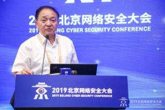 李中浩：城市轨道交通生态链亟需设计规范和数据规范