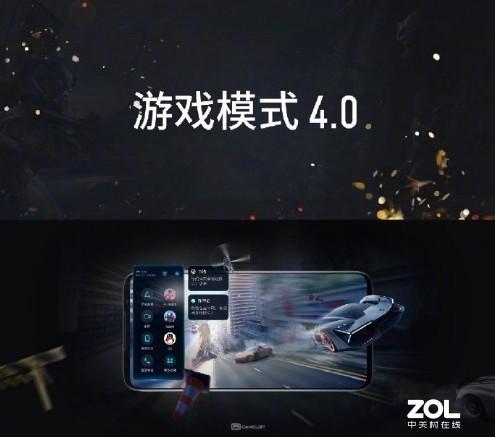 三年前的机型还给更新?魅族Flyme 8内侧招募