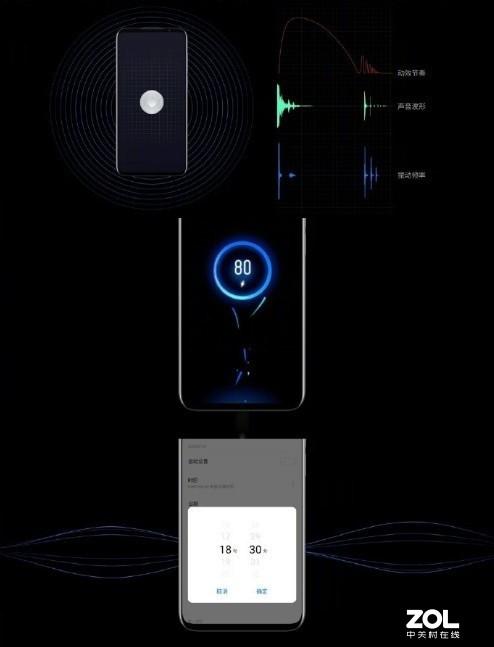 三年前的机型还给更新?魅族Flyme 8内侧招募