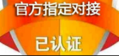 /uploads/allimg/190902/15562A253-0-lp.png