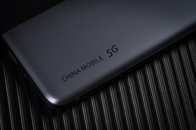 中国移动先行者X1 5G手机评测:惊艳我们的不只是速度