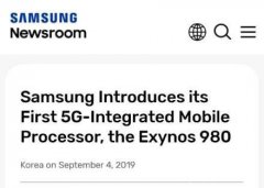 三星发布Exynos 980：首个集成5G的芯片 8nm打造