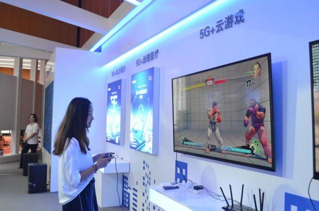 电信5G炫酷“黑科技”惊艳江苏互联网大会