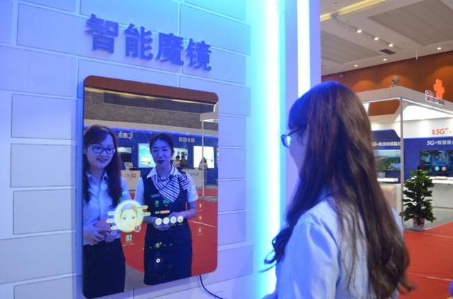 电信5G炫酷“黑科技”惊艳江苏互联网大会