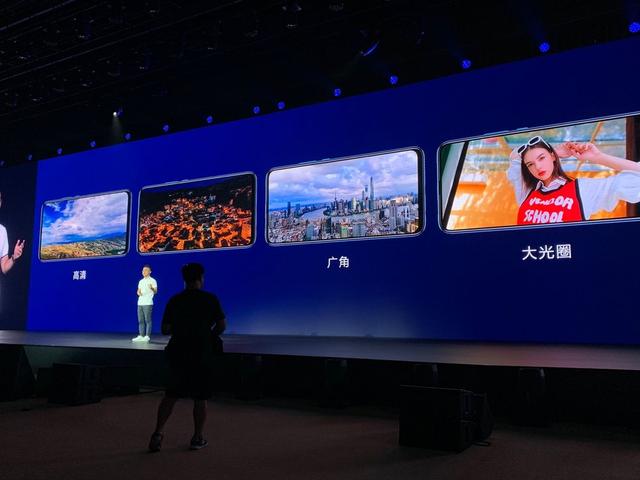 华为畅享10 Plus发布:4800万超广角AI三摄,1499元起