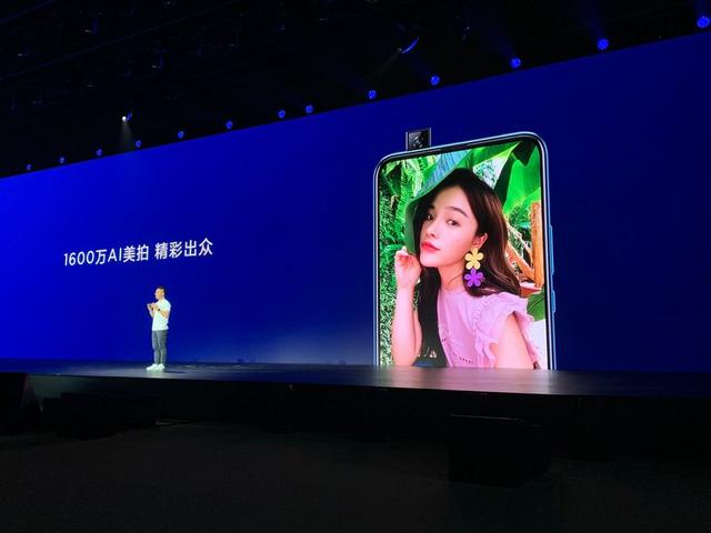 华为畅享10 Plus发布:4800万超广角AI三摄,1499元起