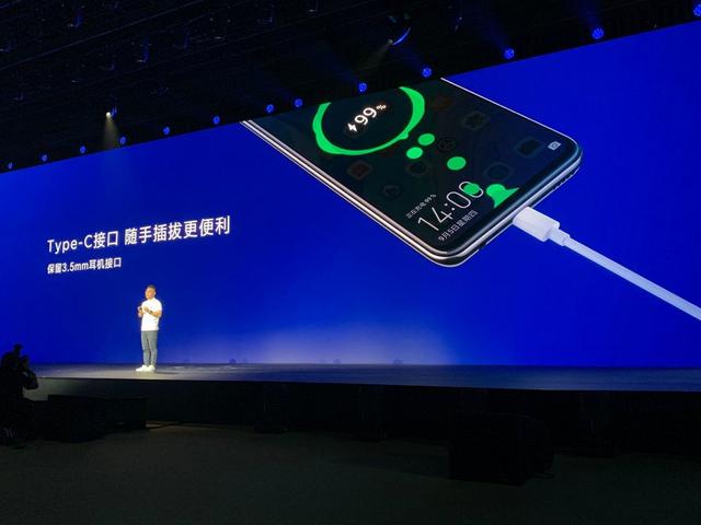 华为畅享10 Plus发布:4800万超广角AI三摄,1499元起