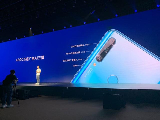 华为畅享10 Plus发布:4800万超广角AI三摄,1499元起
