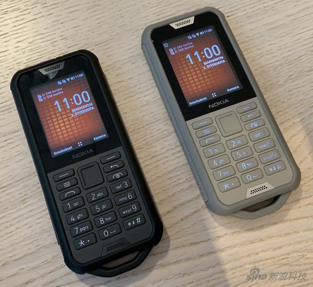 诺基亚800 Tough发布:名副其实的砸核桃工具